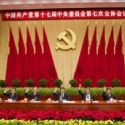 В Китае завершен XVIII съезд Коммунистической партии