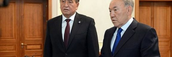 Казахско-кыргызские официальные новости