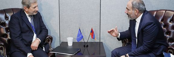 ЕС обещает помочь Пашиняну с главными реформами