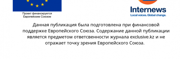 Может ли вода стать причиной конфликта в Центральной Азии?