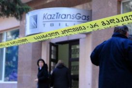 Почему Грузия отозвала своего посла из Казахстана