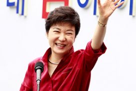 Южной Кореей впервые будет править женщина-президент