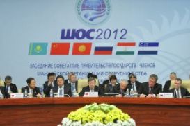 В Бишкеке началось заседание совета глав правительств стран ШОС