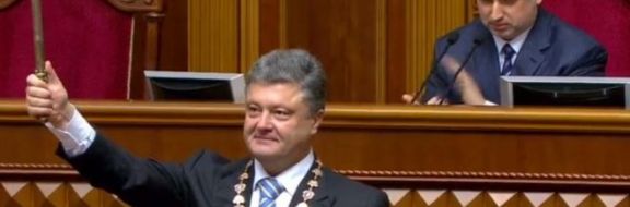 Петр Порошенко: «шоколадный заяц»