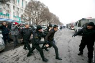 В Алматы готовятся к митингу против девальвации