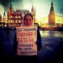 Американские агентства по усыновлению уходят из России из-за "закона Димы Яковлева"