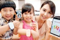 KizON: детский смарт-браслет от LG