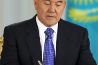 В Казахстане 1 декабря - День первого президента